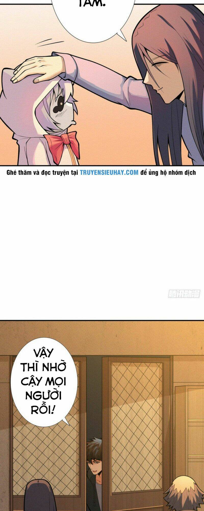 nơi này có yêu khí chapter 84 17