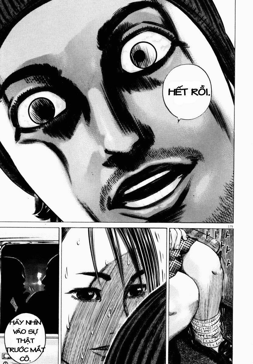 homunculus chapter 45 21