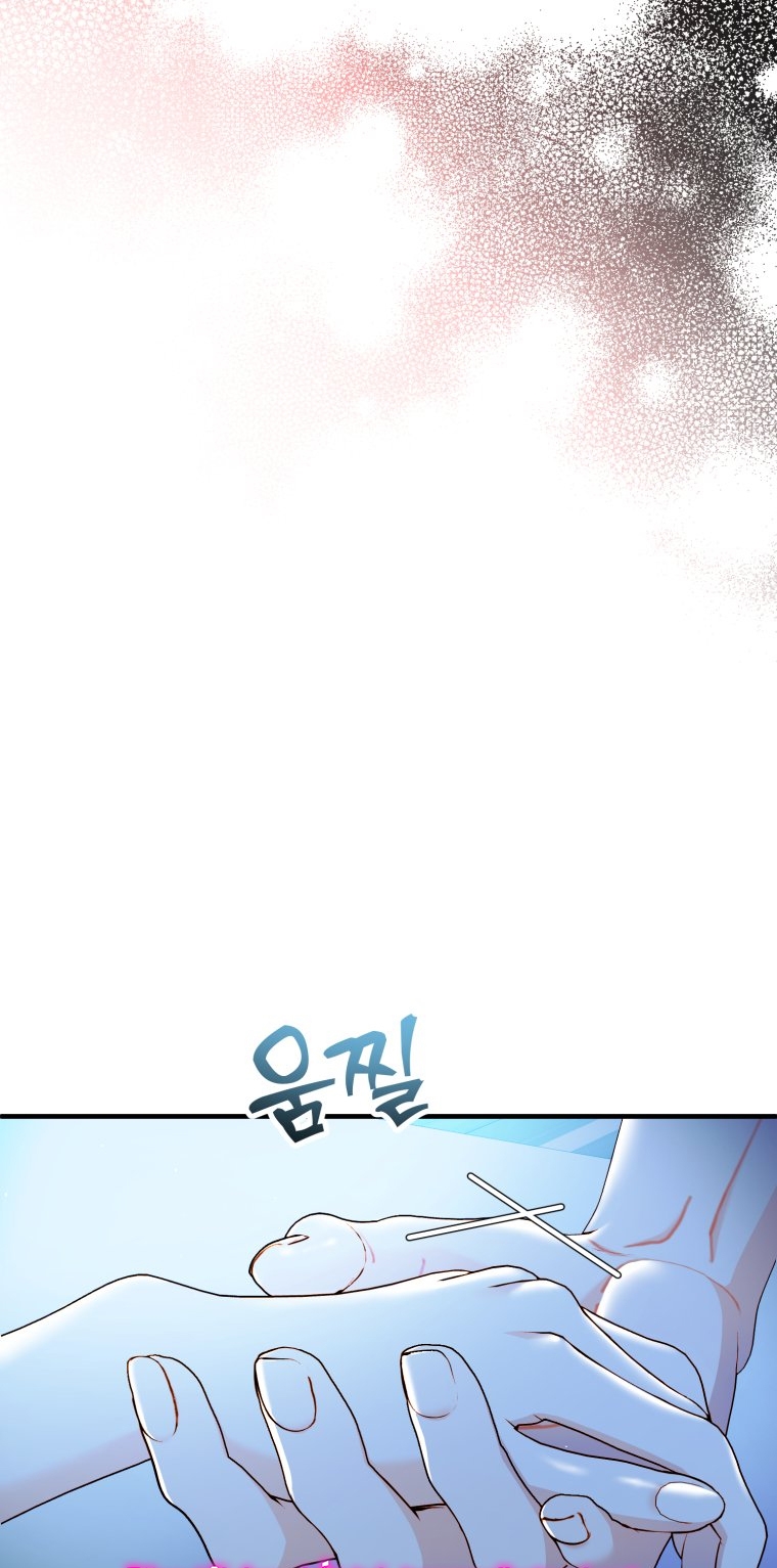 [18+] tôi đã kết hôn với kẻ thù giết cha mẹ chapter 22.1 31