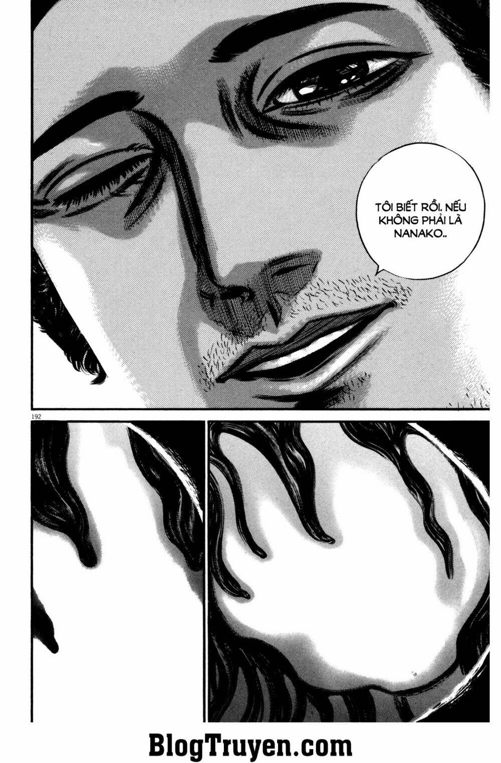 homunculus chapter 111 6