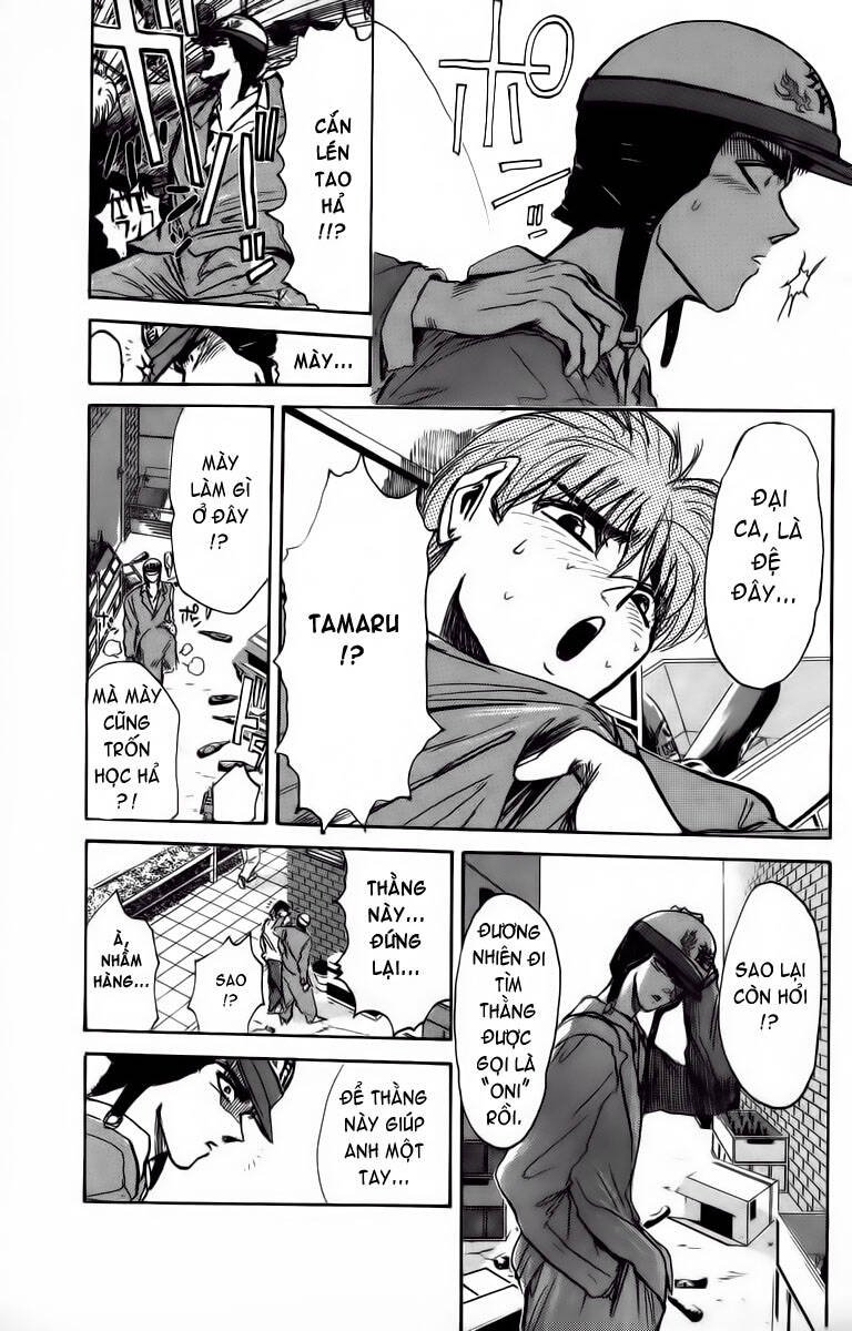 shonan junai gumi chapter 168 11