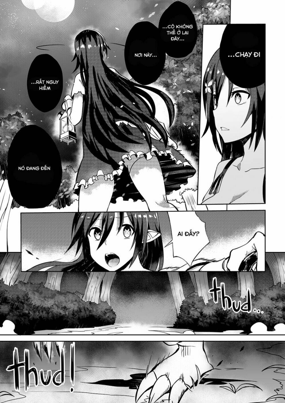 grimater chapter 1 32