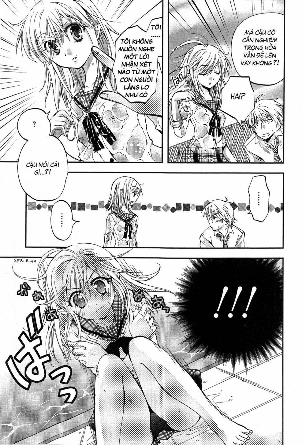 akuma no ikenie chapter 3 25