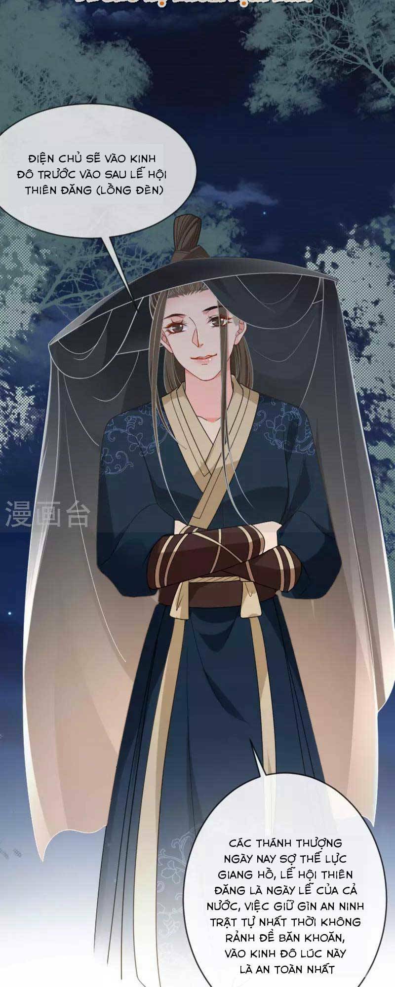 tướng quân, bổn phi không nhận sủng chapter 18 16