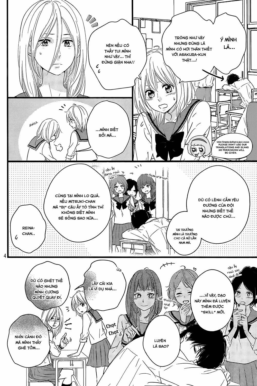 haru matsu bokura chapter 10 6