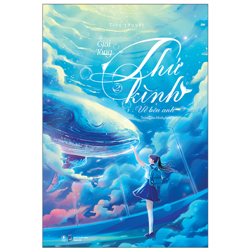 Sách Thứ Kình - Về Bên Anh