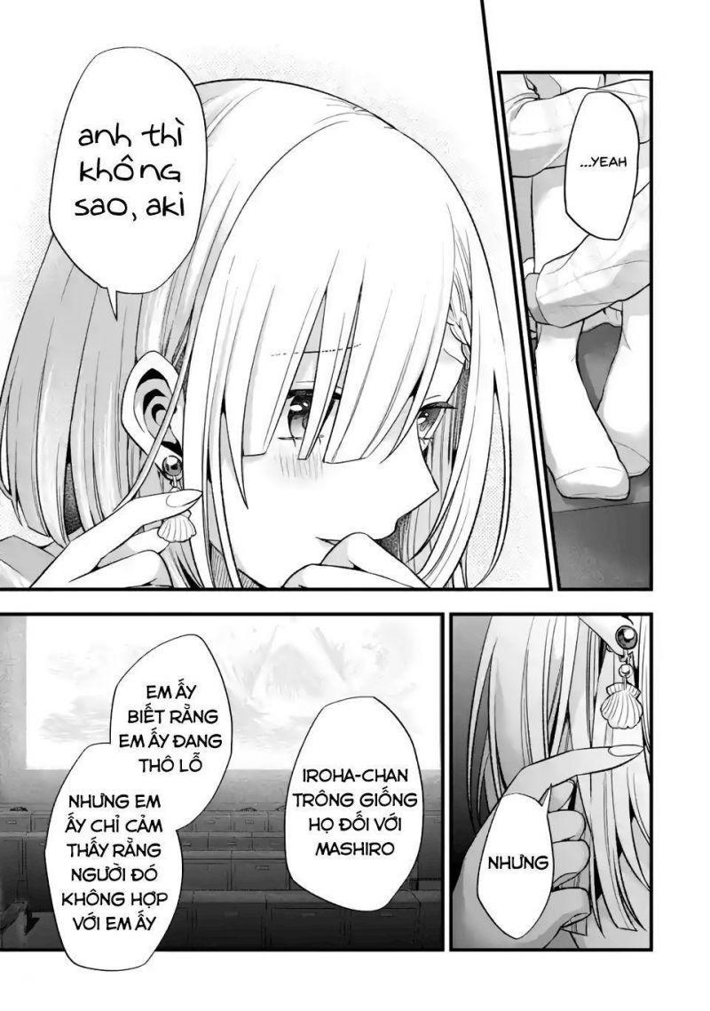 tomodachi no imouto ga ore ni dake uzai chapter 8 31