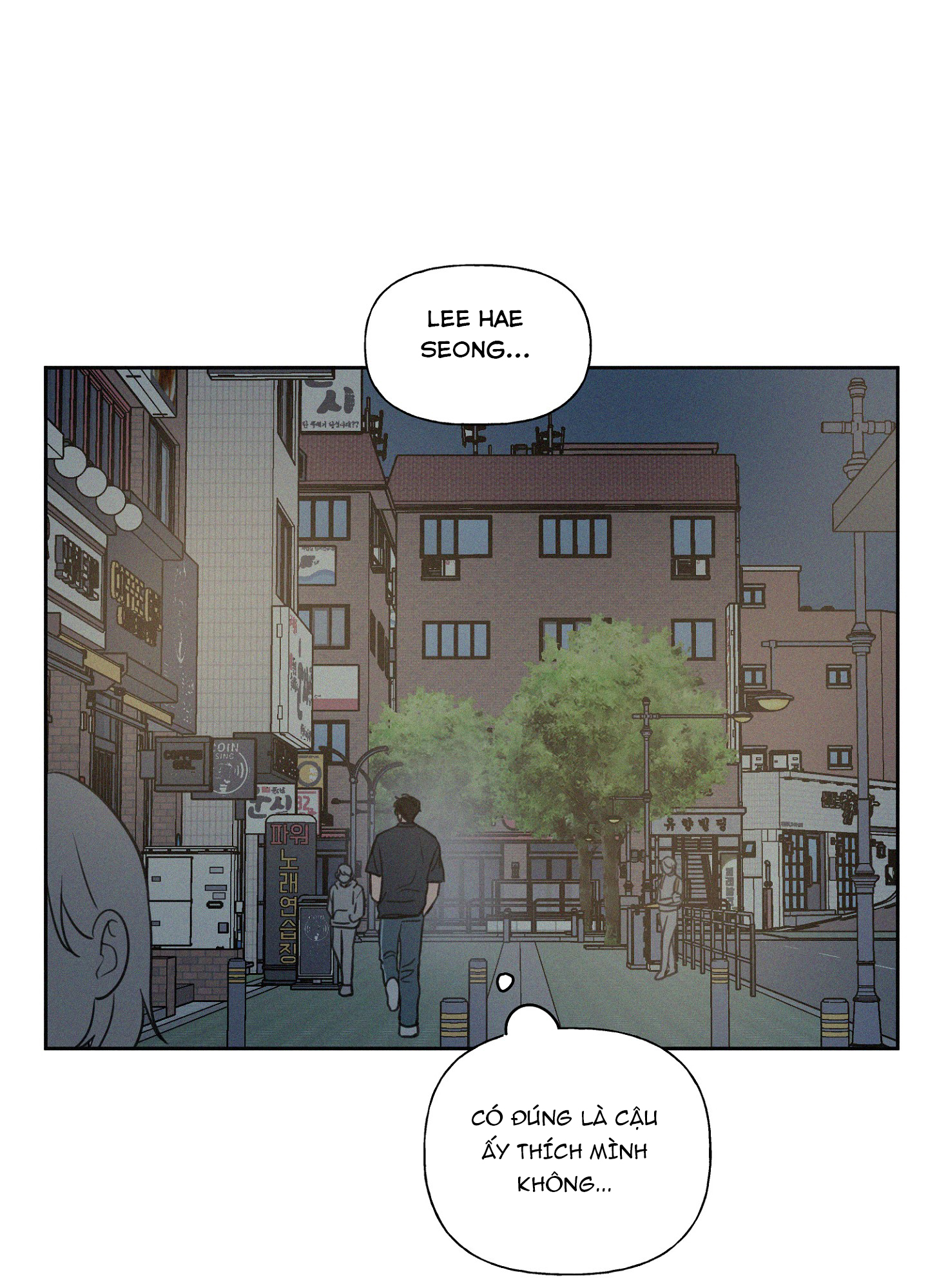 lý do yêu phải thằng bạn thân chapter 17.4 10