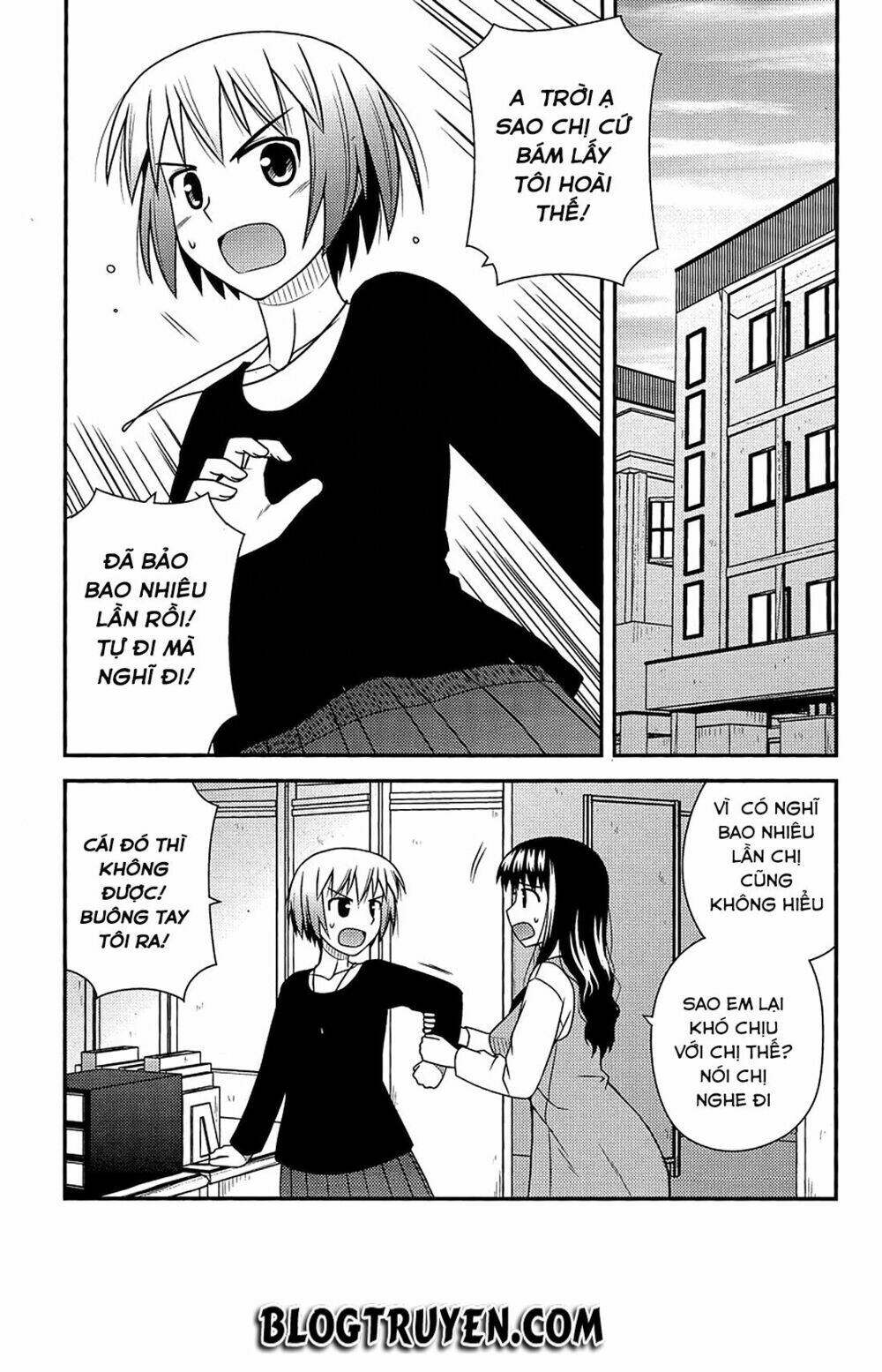 koe de oshigoto! chapter 34 17