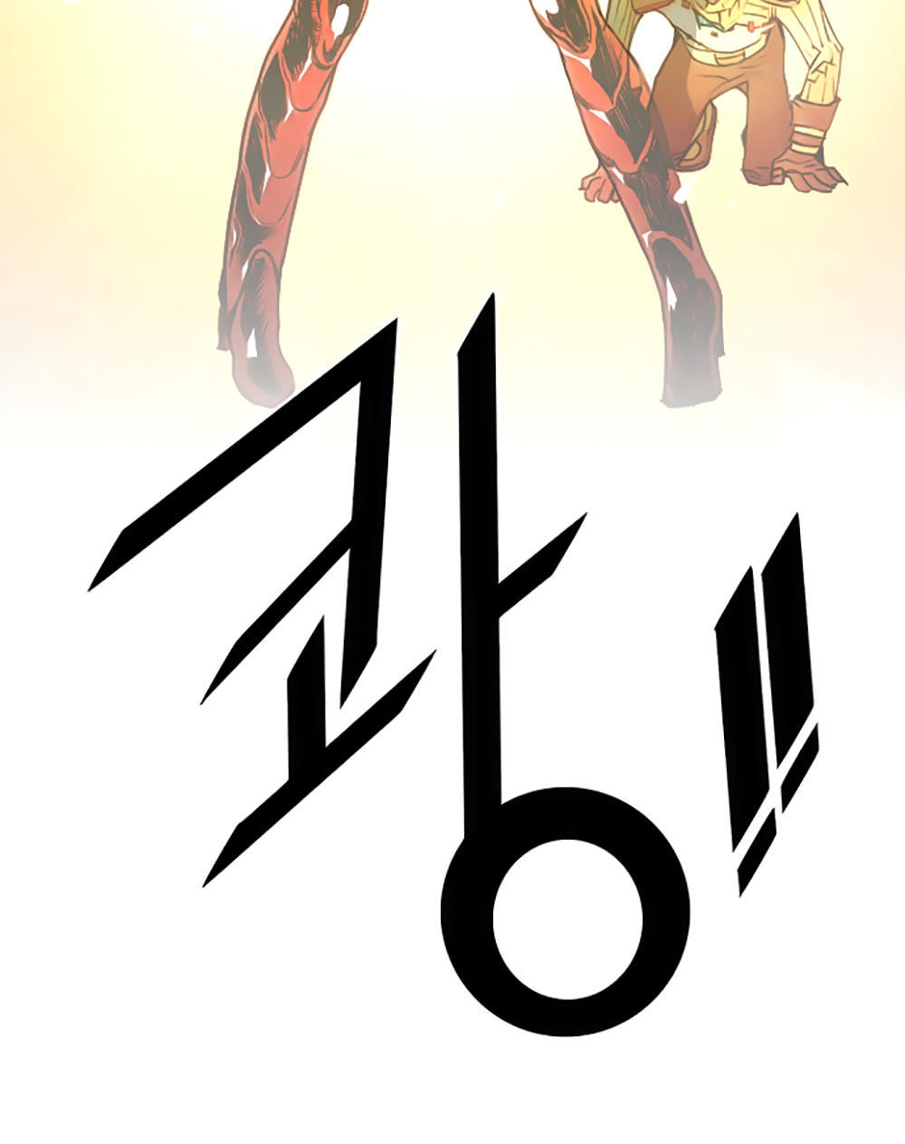 hard core leveling warrior chapter 15 14