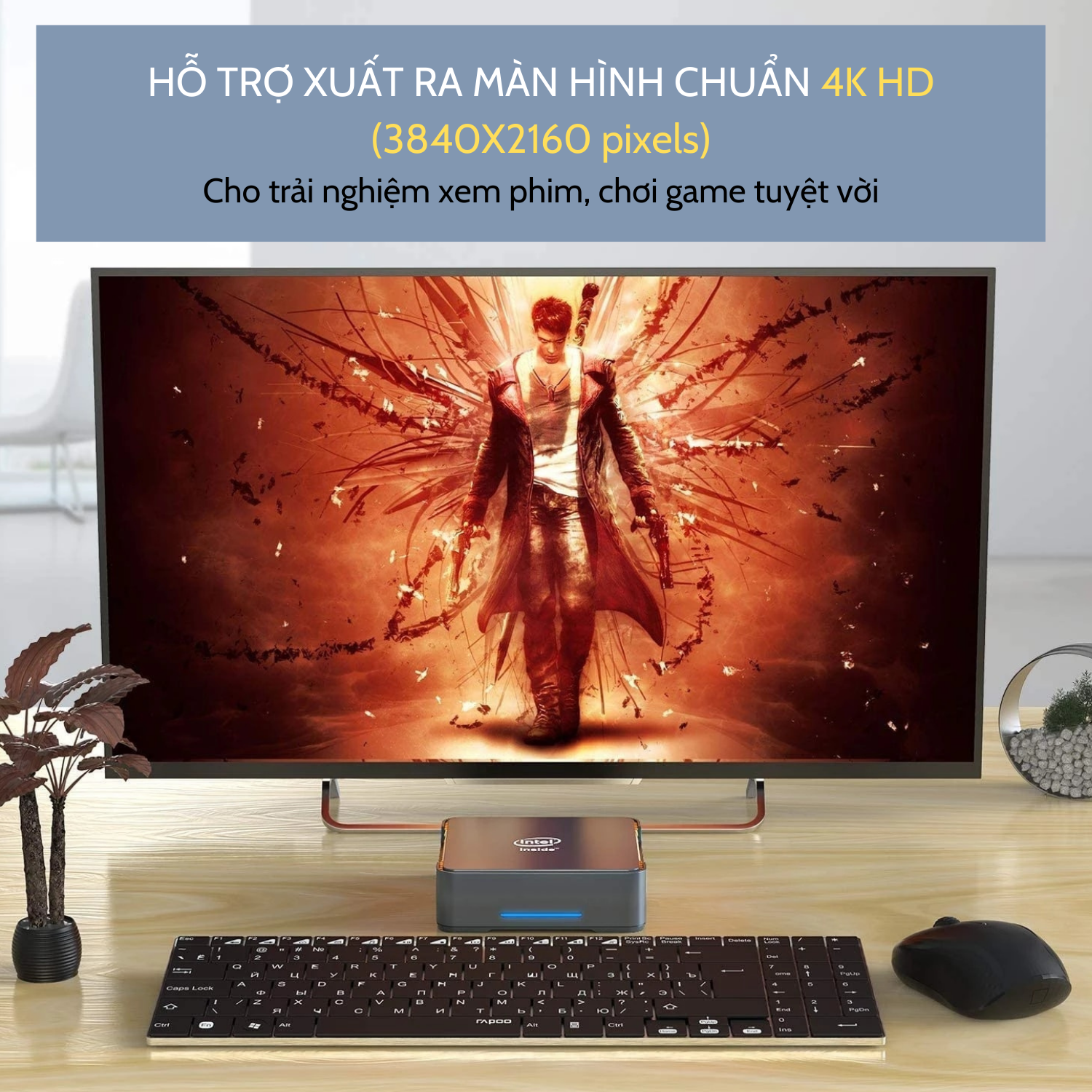 Máy tính để bàn Mini PC, CPU: Celeron N5105 RAM+ROM: 12GB+256GB (Hàng chính hãng)