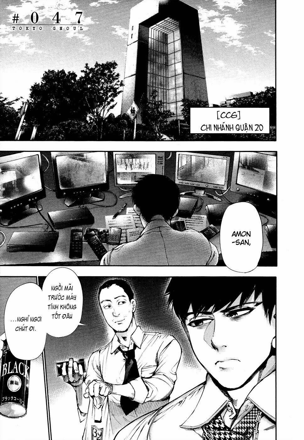 ngạ quỷ tokyo chapter 47 2