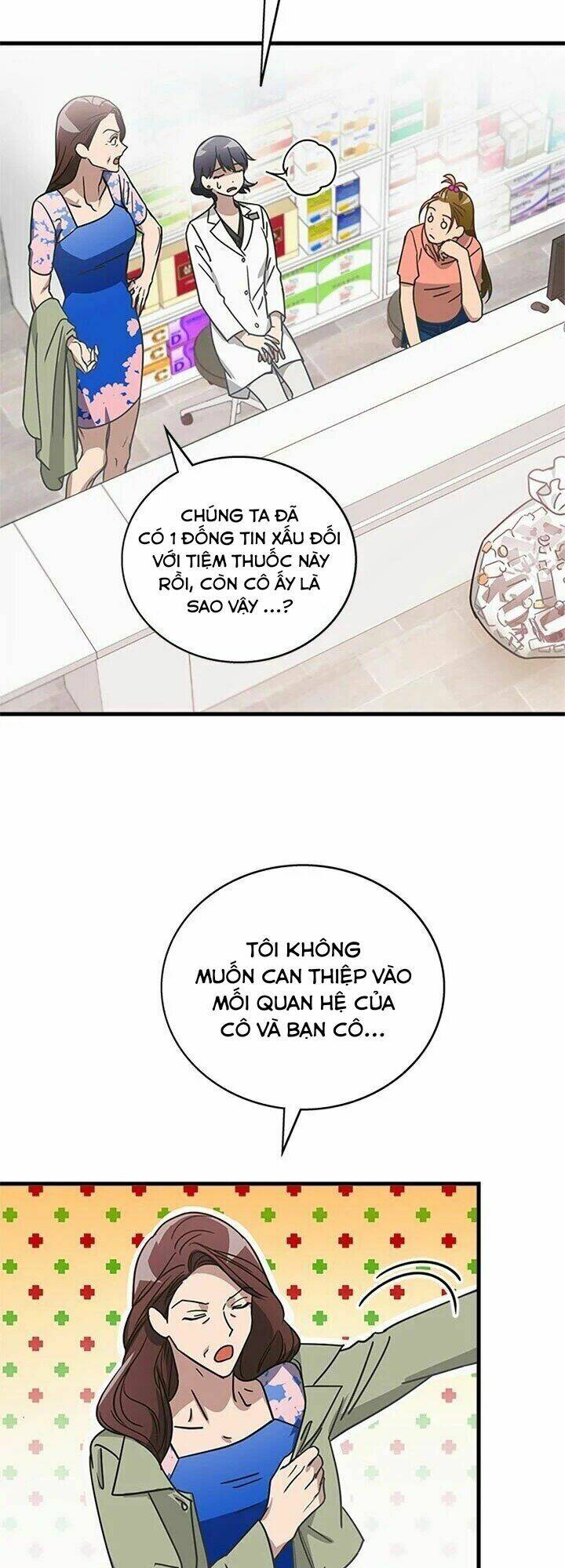 tiếng sói trong hiệu thuốc chapter 12 10