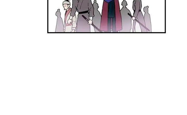 tôi là người mạnh nhất khi theo chủ nghĩa võ thuật chapter 11 90