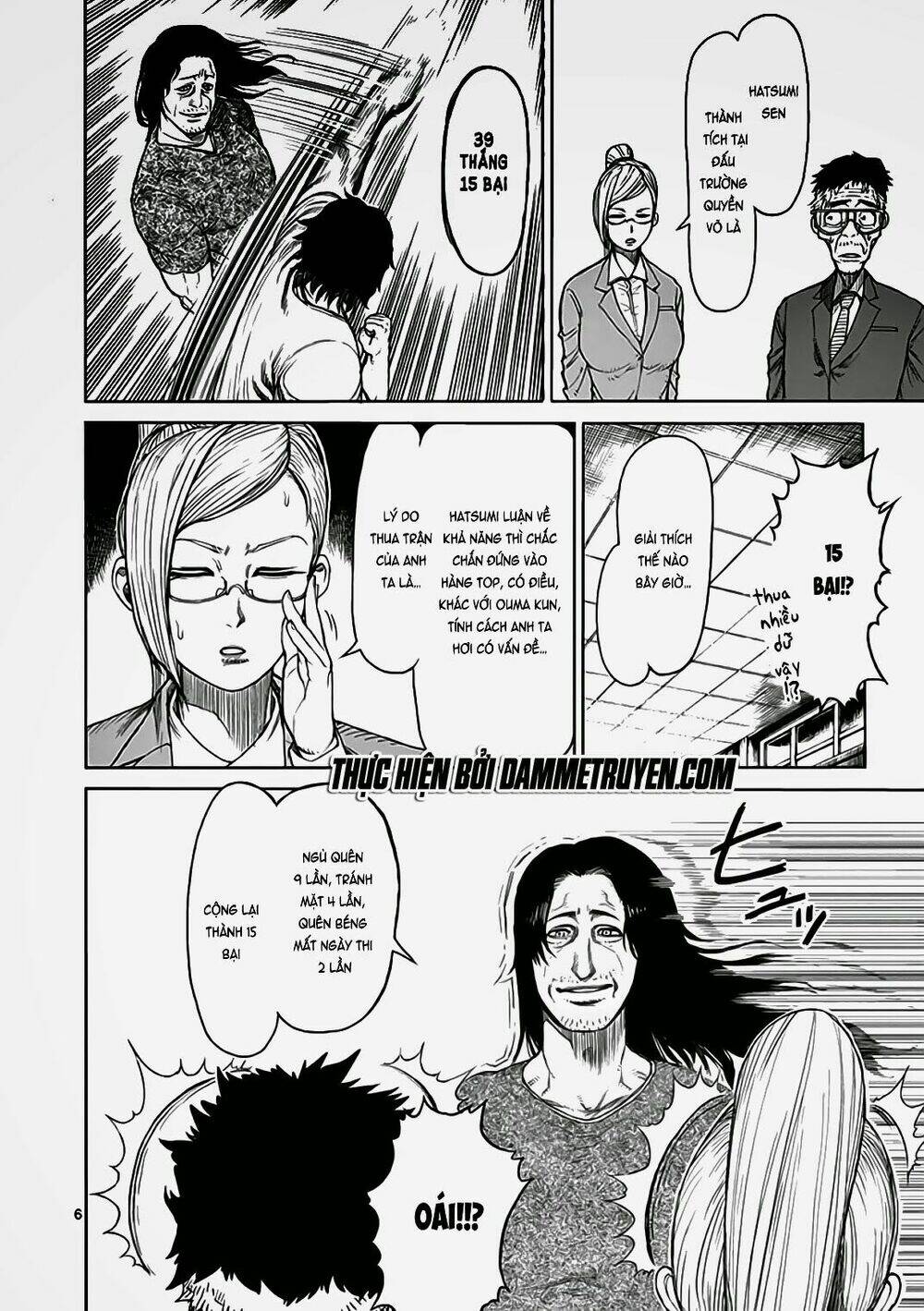 tokita ouma - đấu sĩ atula chapter 19 6