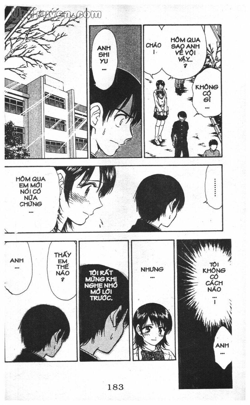 salad days chapter 114 63