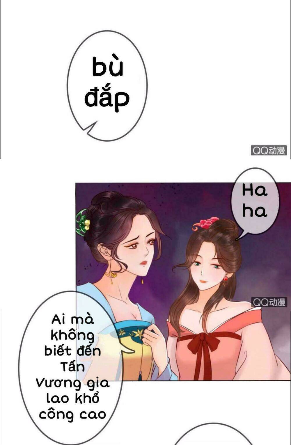 sủng phi của vương chapter 16 21