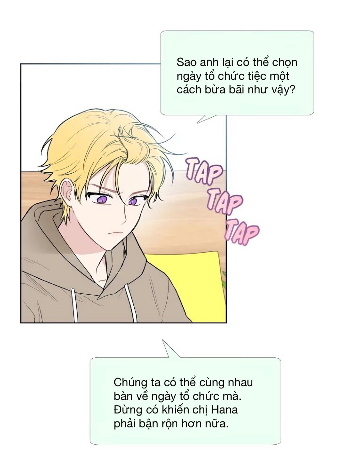 invitation of mystic messenger chapter 17 31