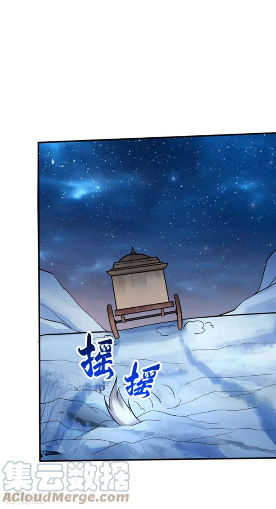 tối cường thần y tại đô thị chapter 241 12