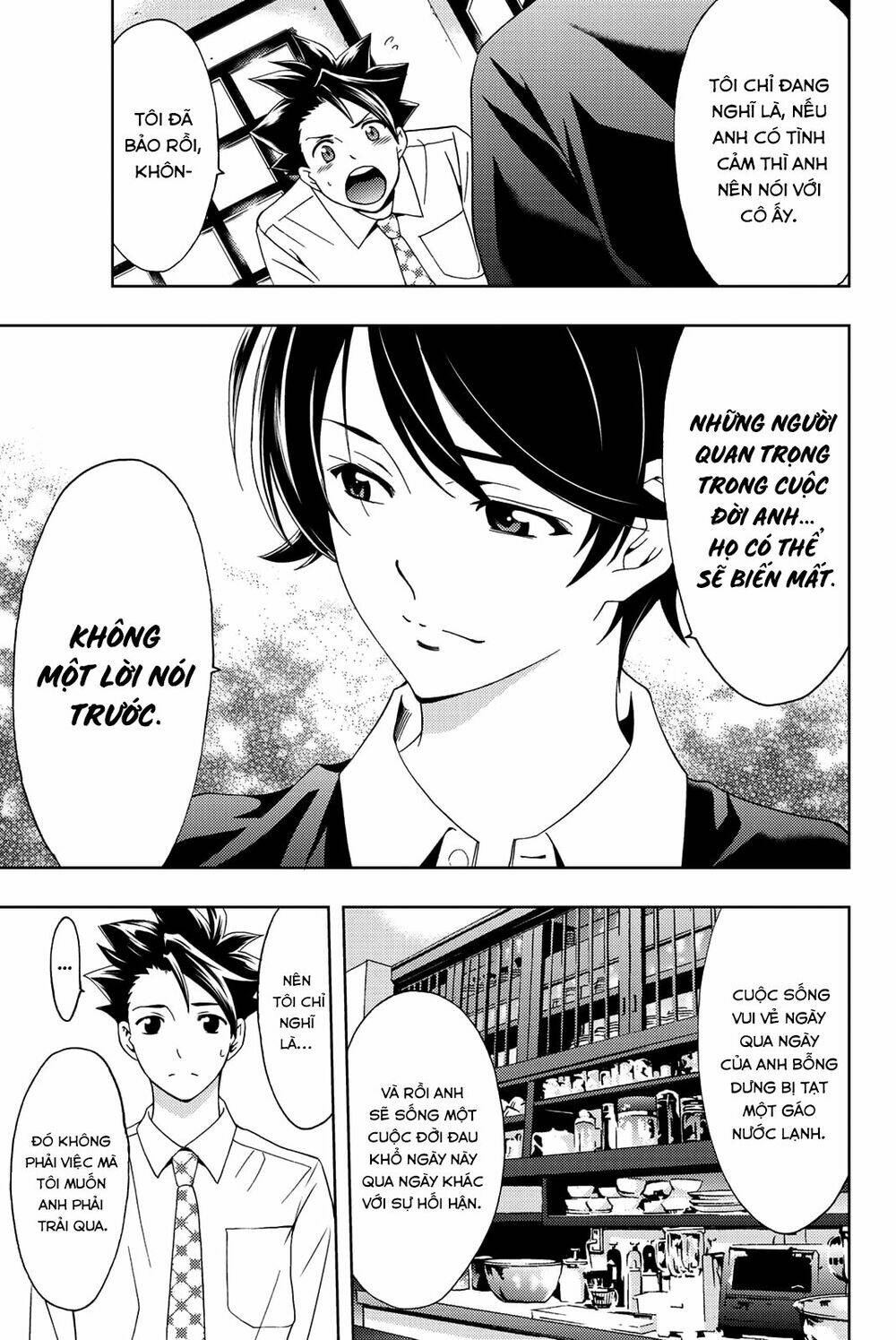 succubus & hitman chapter 54 8