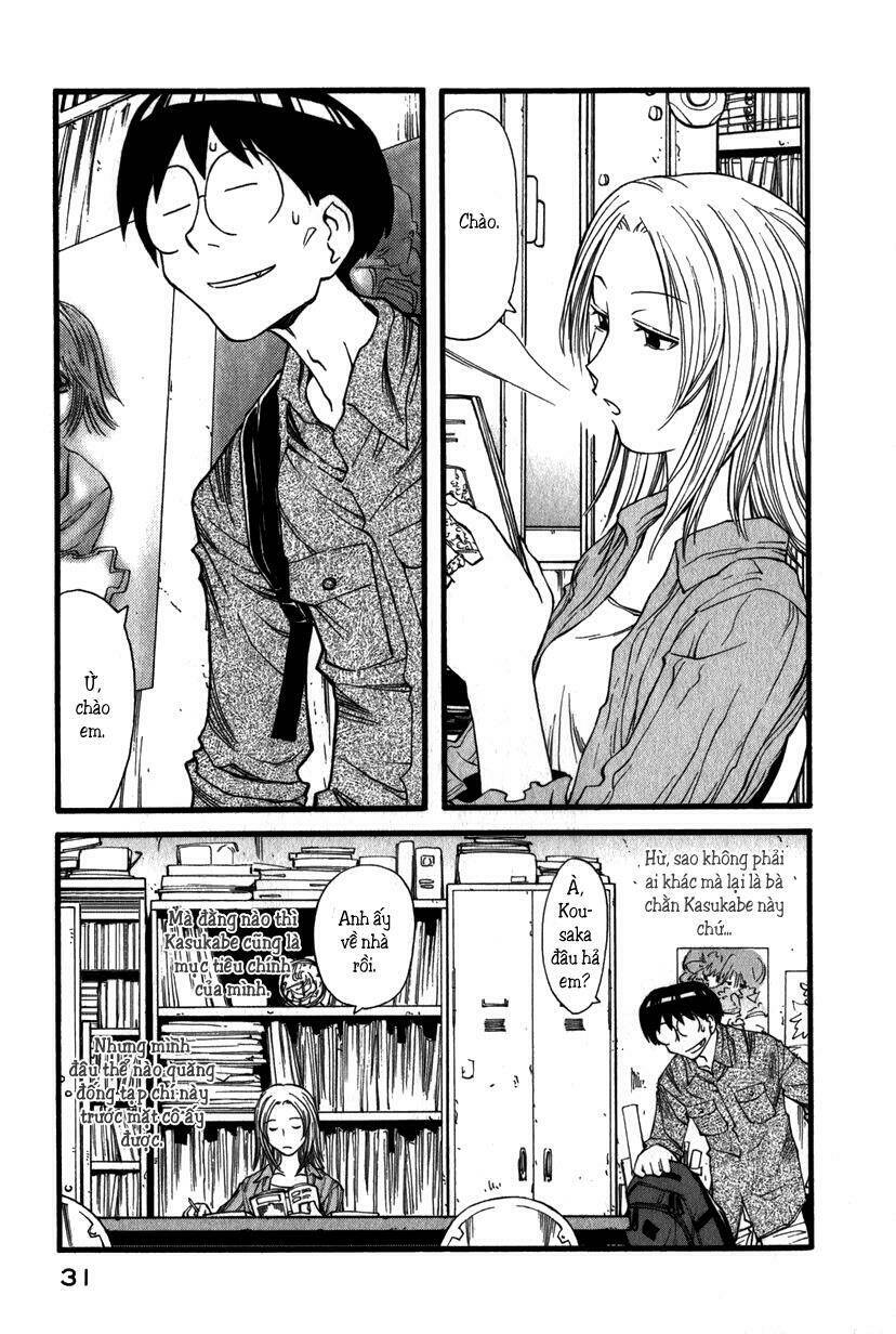 genshiken chapter 14 4