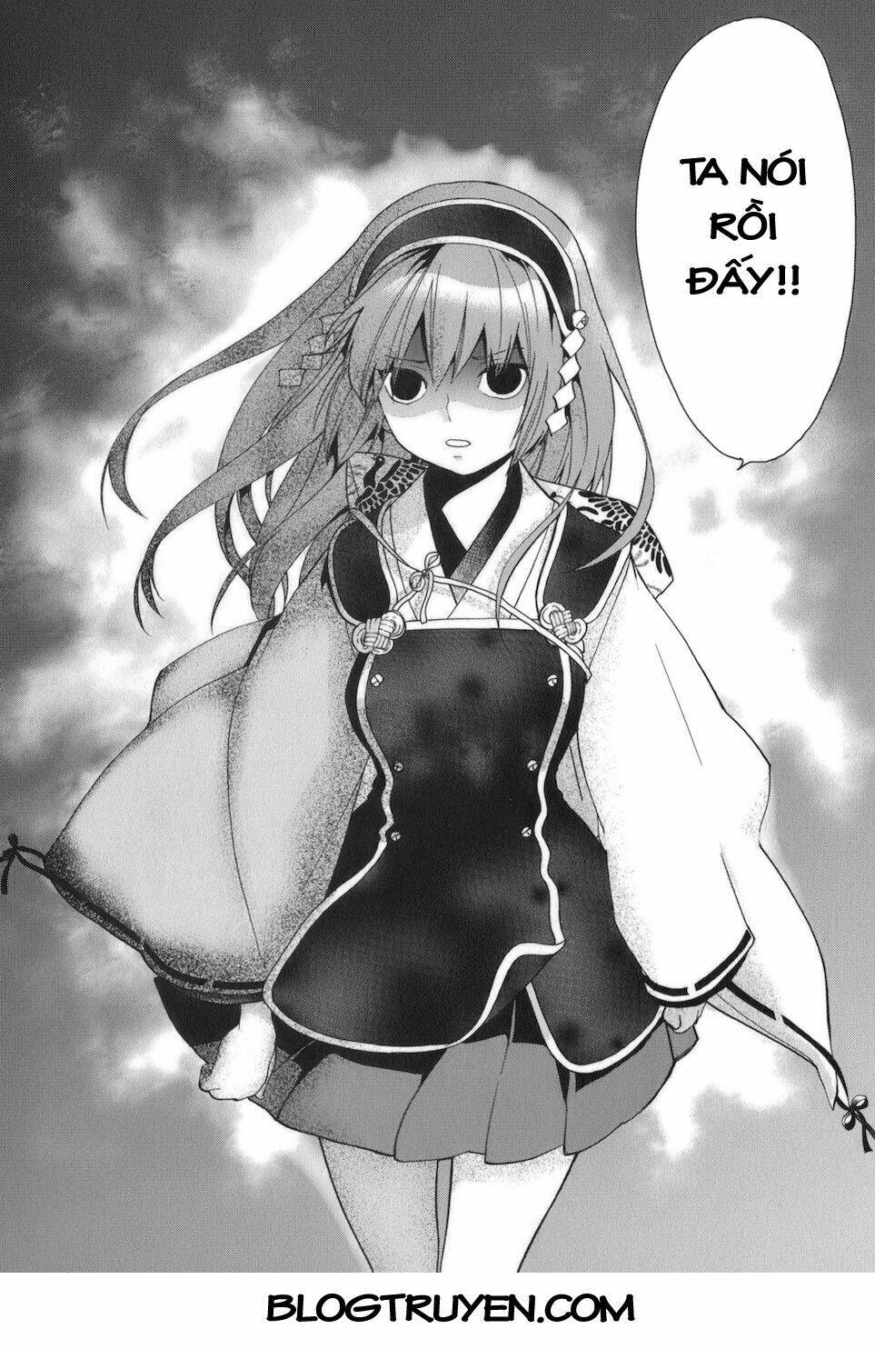 urasai chapter 31 16