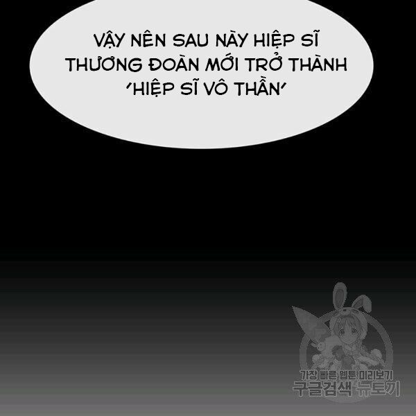 các chòm sao chỉ chú ý mình tôi chapter 25 111