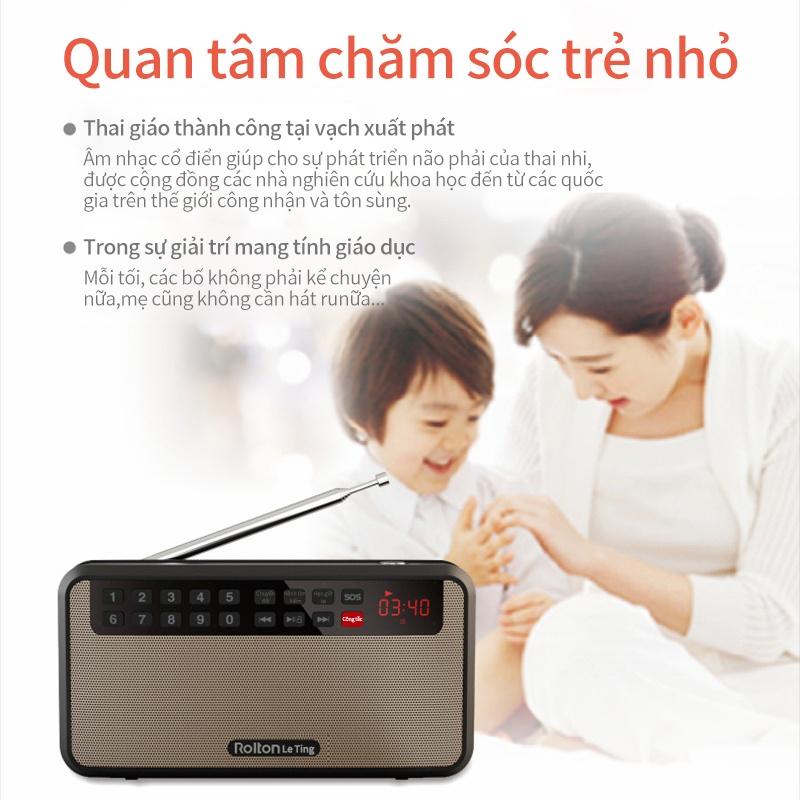 Đài Radio FM/AM PF Màn hình hiển thị LED HD Loa kép/Công suất kép Thẻ phát TF Hiển thị thời gian