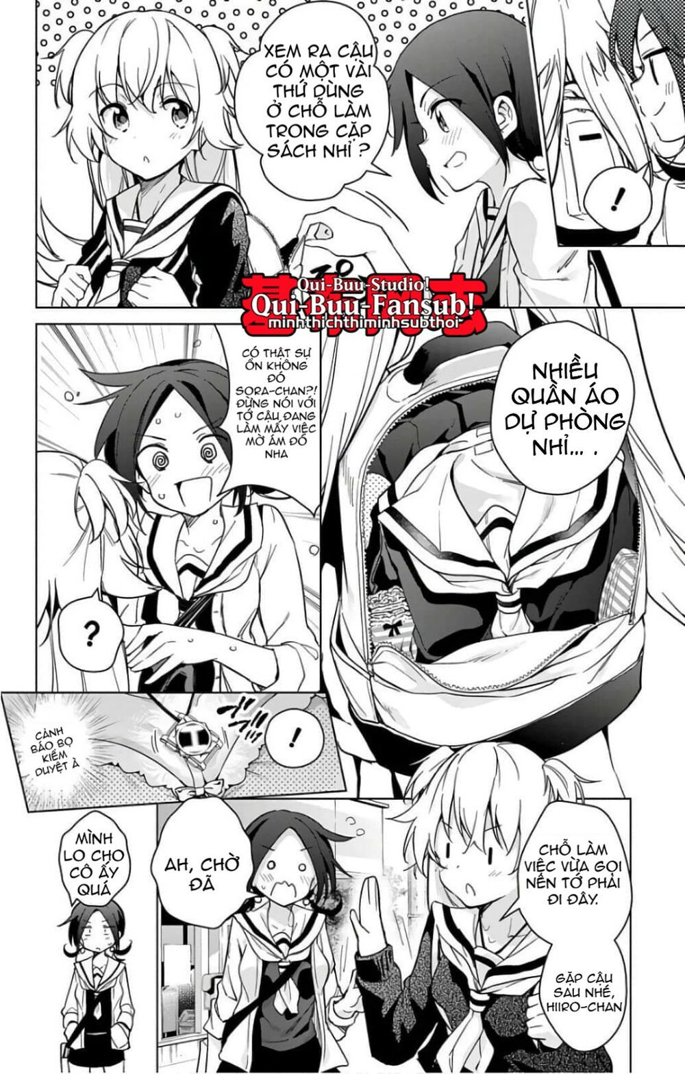 dokyuu hentai hxeros chapter 18.1 2