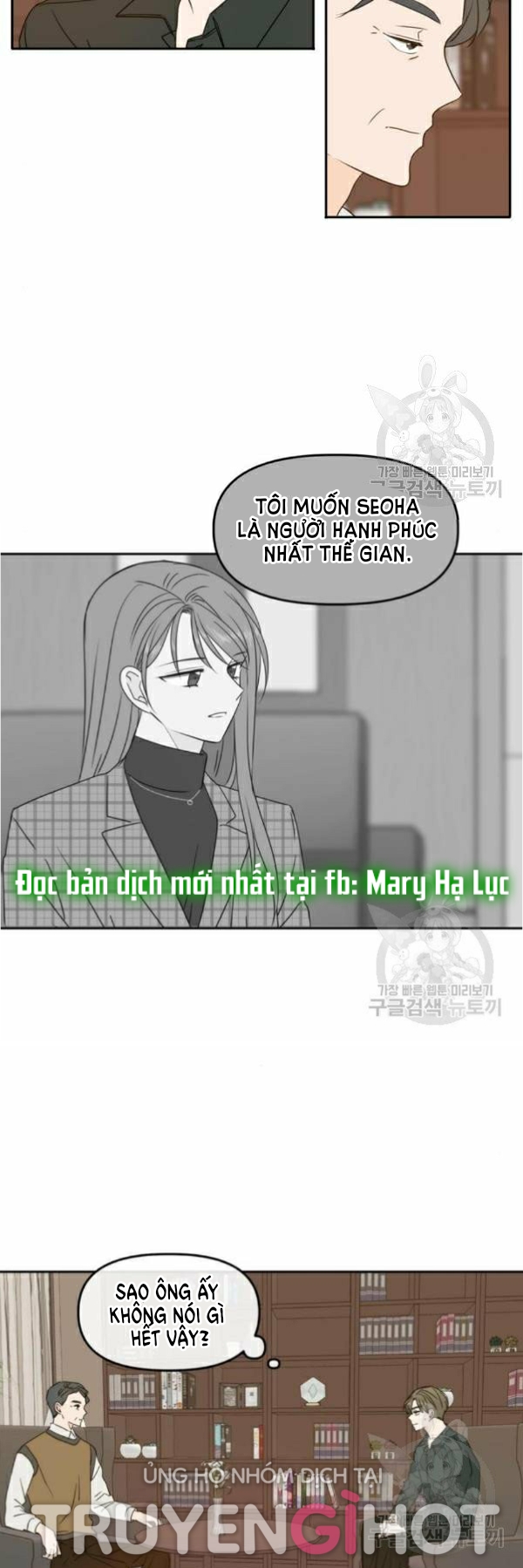 hẹn gặp anh ở kiếp thứ 19 chapter 89 15