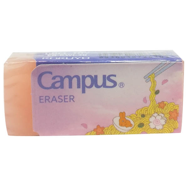 Bộ 3 Gôm Campus Kawaii ER-KWI-30 - Màu Cam