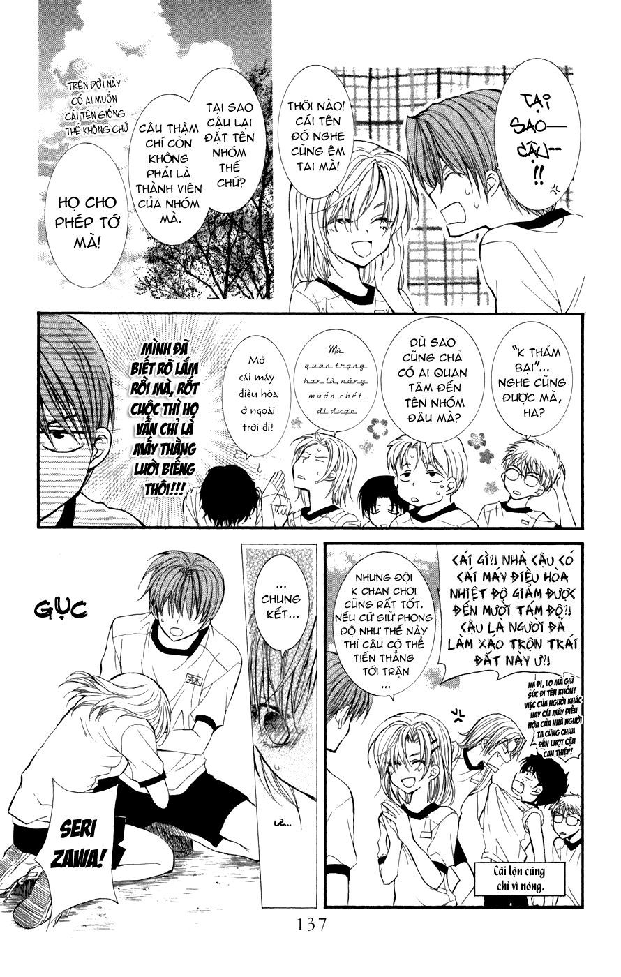 ng life chapter 16 12