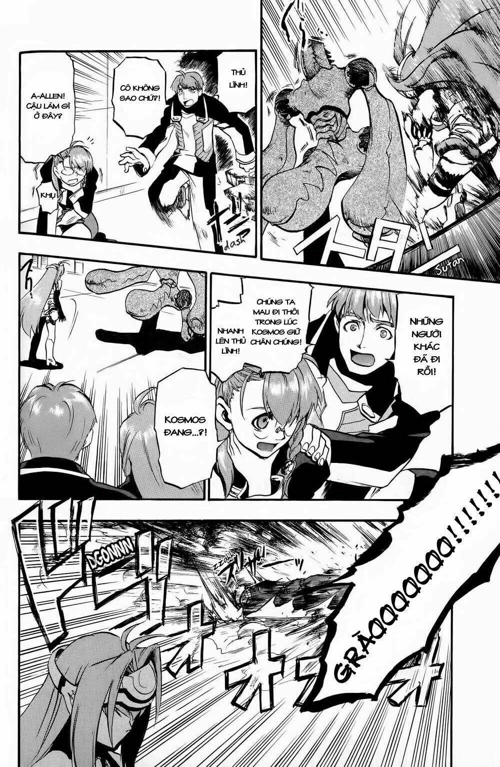 xenosaga chapter 2 14