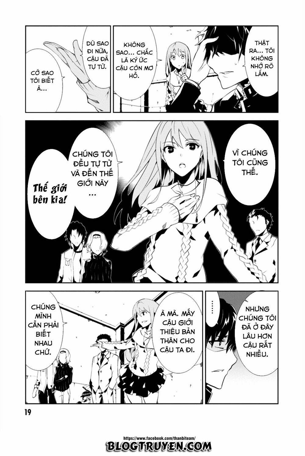 rengoku deadroll chapter 1 21