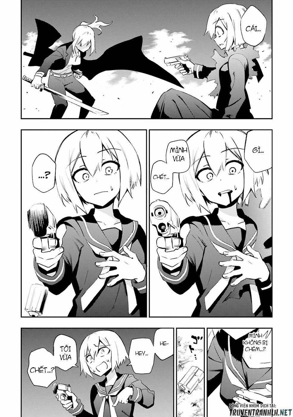 urami koi, koi, urami koi chapter 28 6