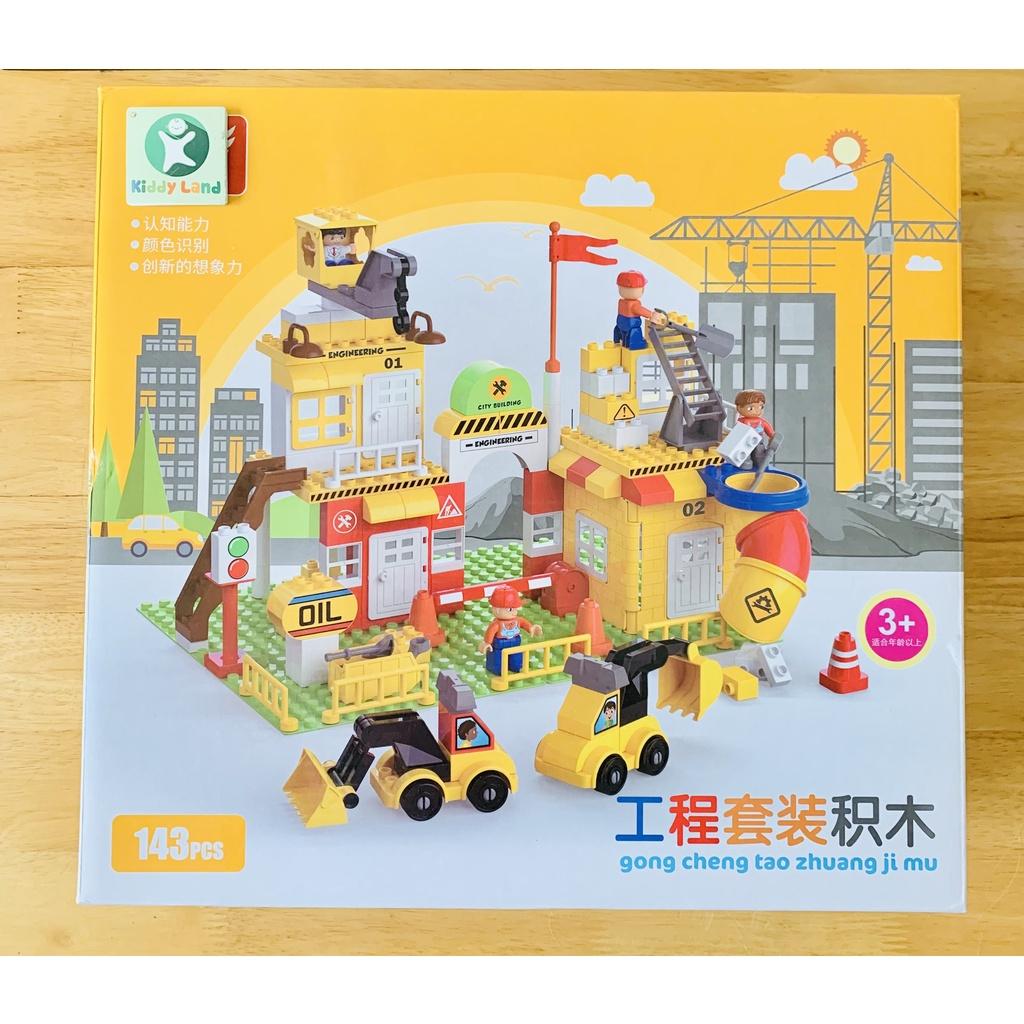 Đồ chơi xếp hình lắp ráp khối xây dựng thành phố cảnh sát, cứu hỏa, công trình cho bé