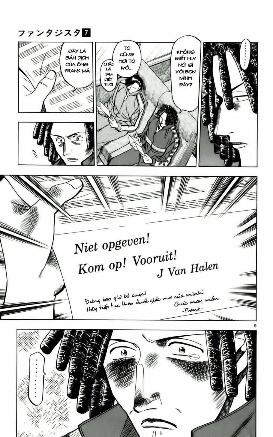 fantasista bản vip chapter 55 9