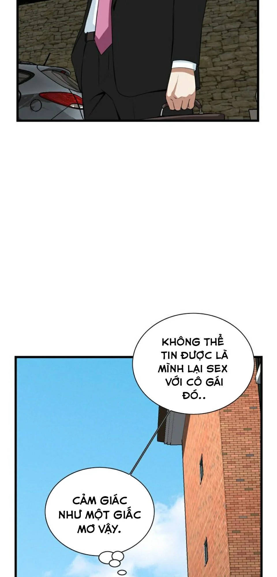 take a peek chapter 77 26