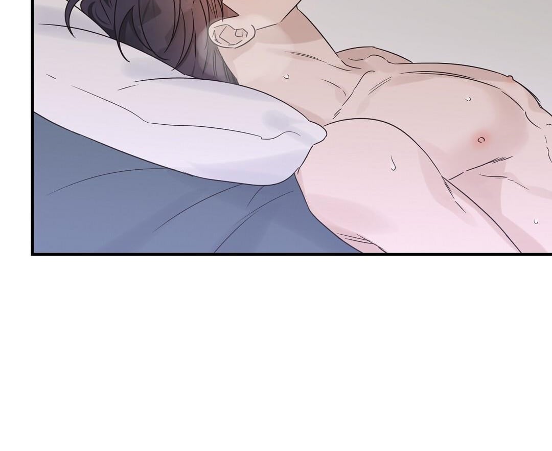 phức cảm tự ti của omega chapter 43 74