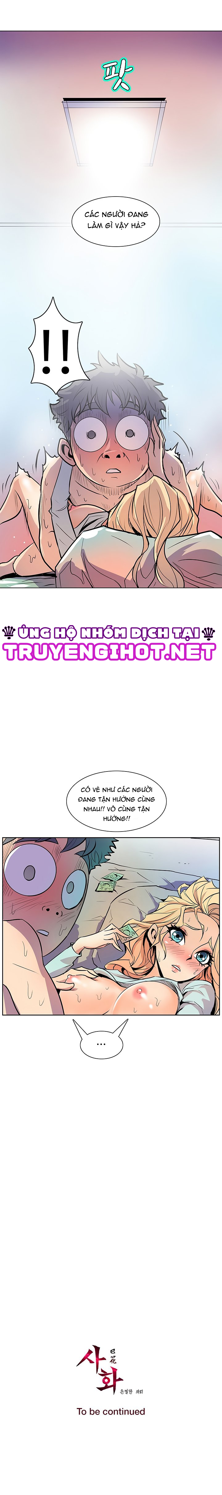 sahwa và nhiệm vụ bí mật của cô ấy chapter 41 21