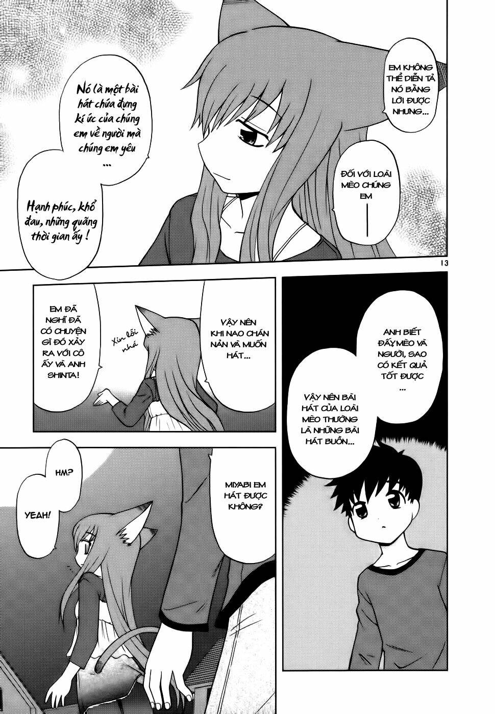 koi neko chapter 32 13
