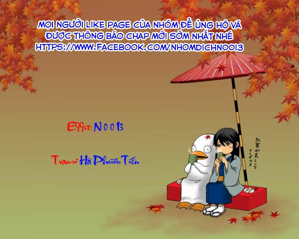 ningen kyouki katsuo chapter 12 2