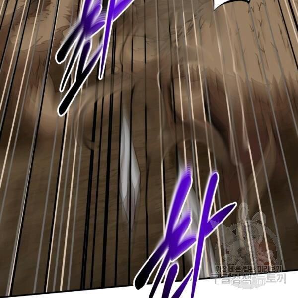 ngôi nhà kết nối với hầm ngục chapter 29 117