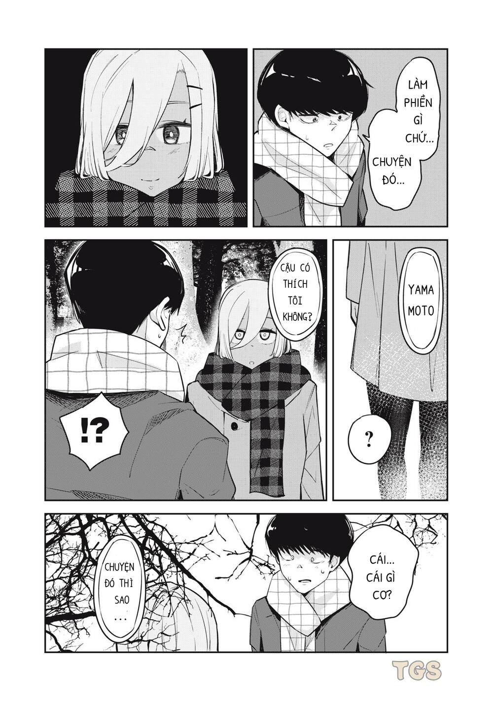 doppel-san chapter 31 6