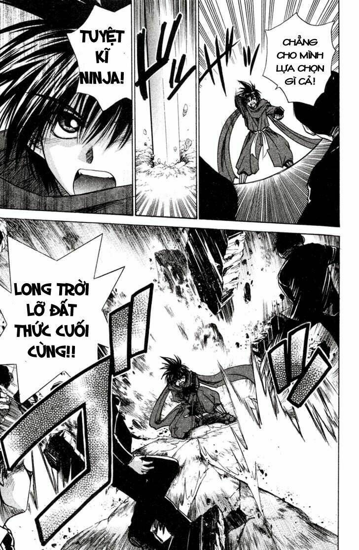 kagetora chapter 12 19