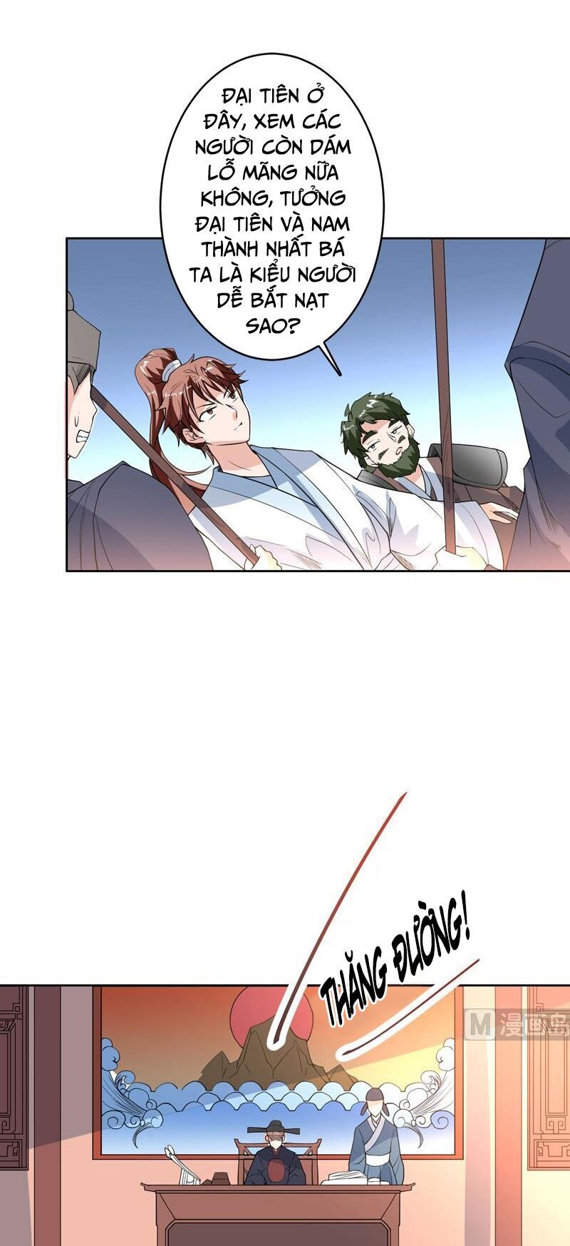 tối cường thần thú hệ thống chapter 127 3