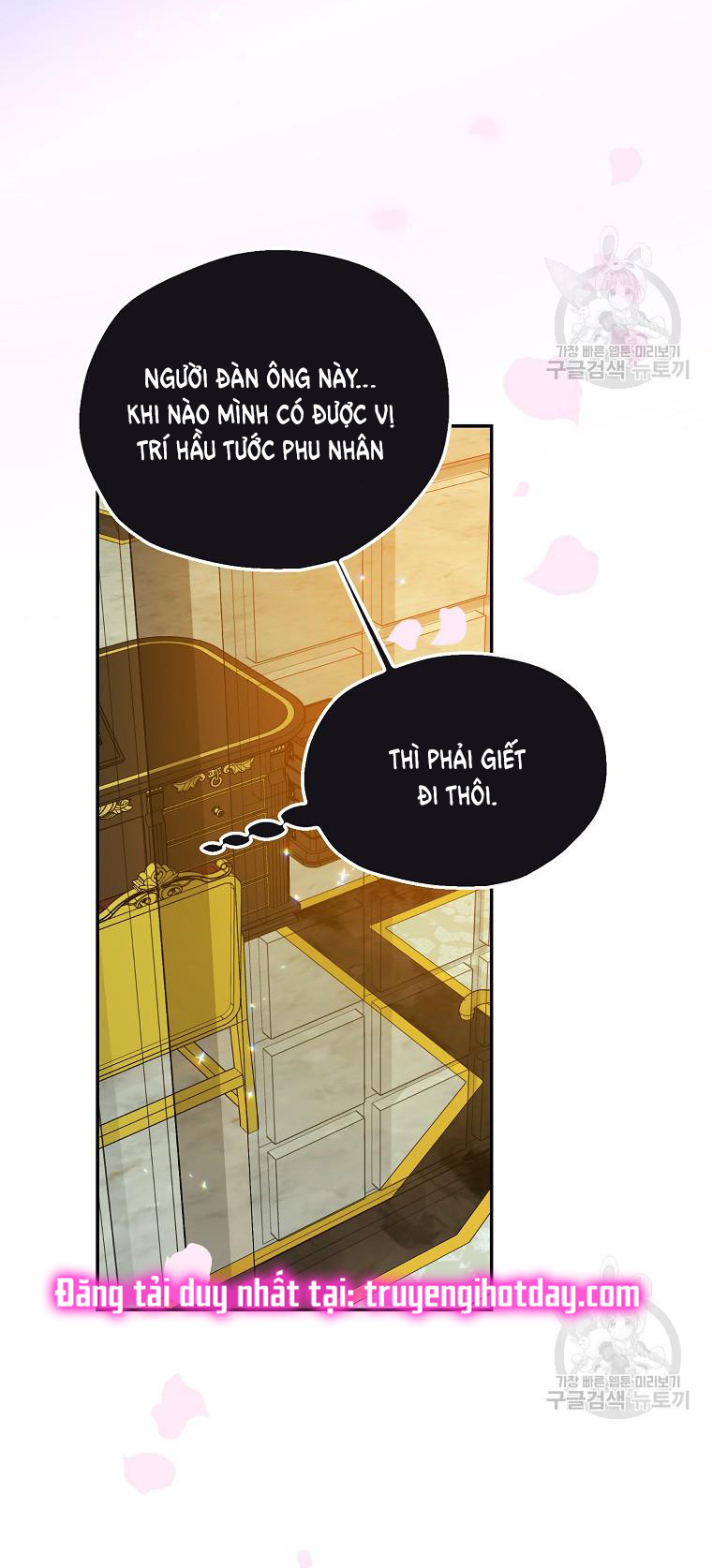 bệ hạ, xin đừng giết tôi!! chapter 106.1 36