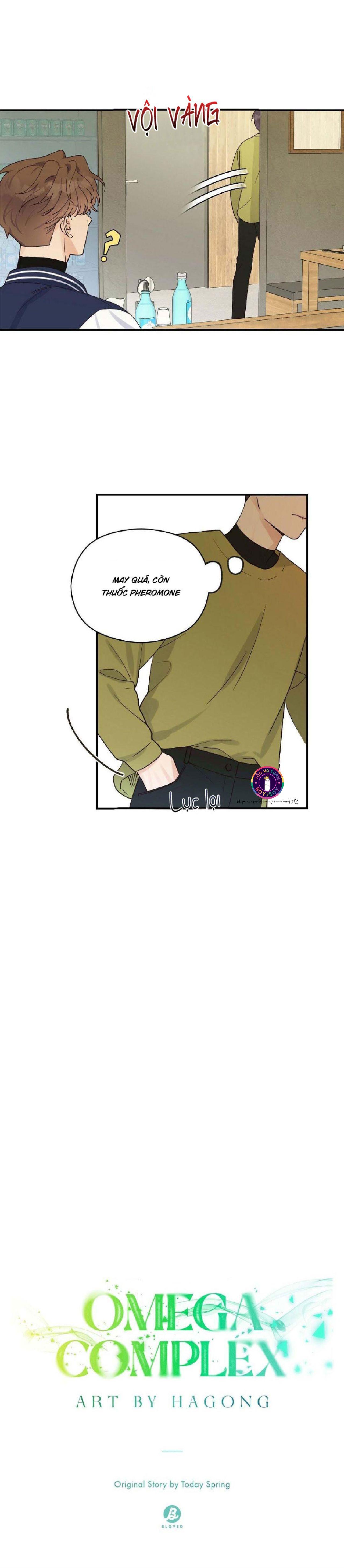 omega complex (end) chapter 10 2