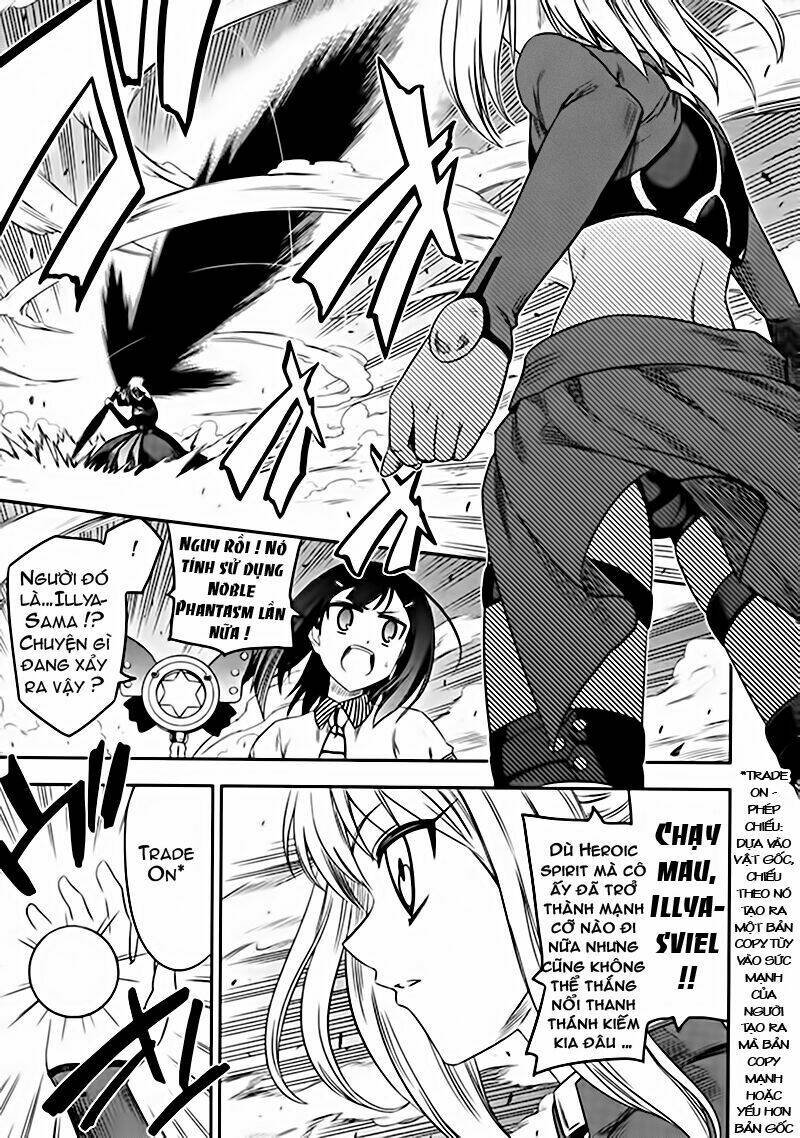fate/kaleid liner prisma illya chapter 8 18