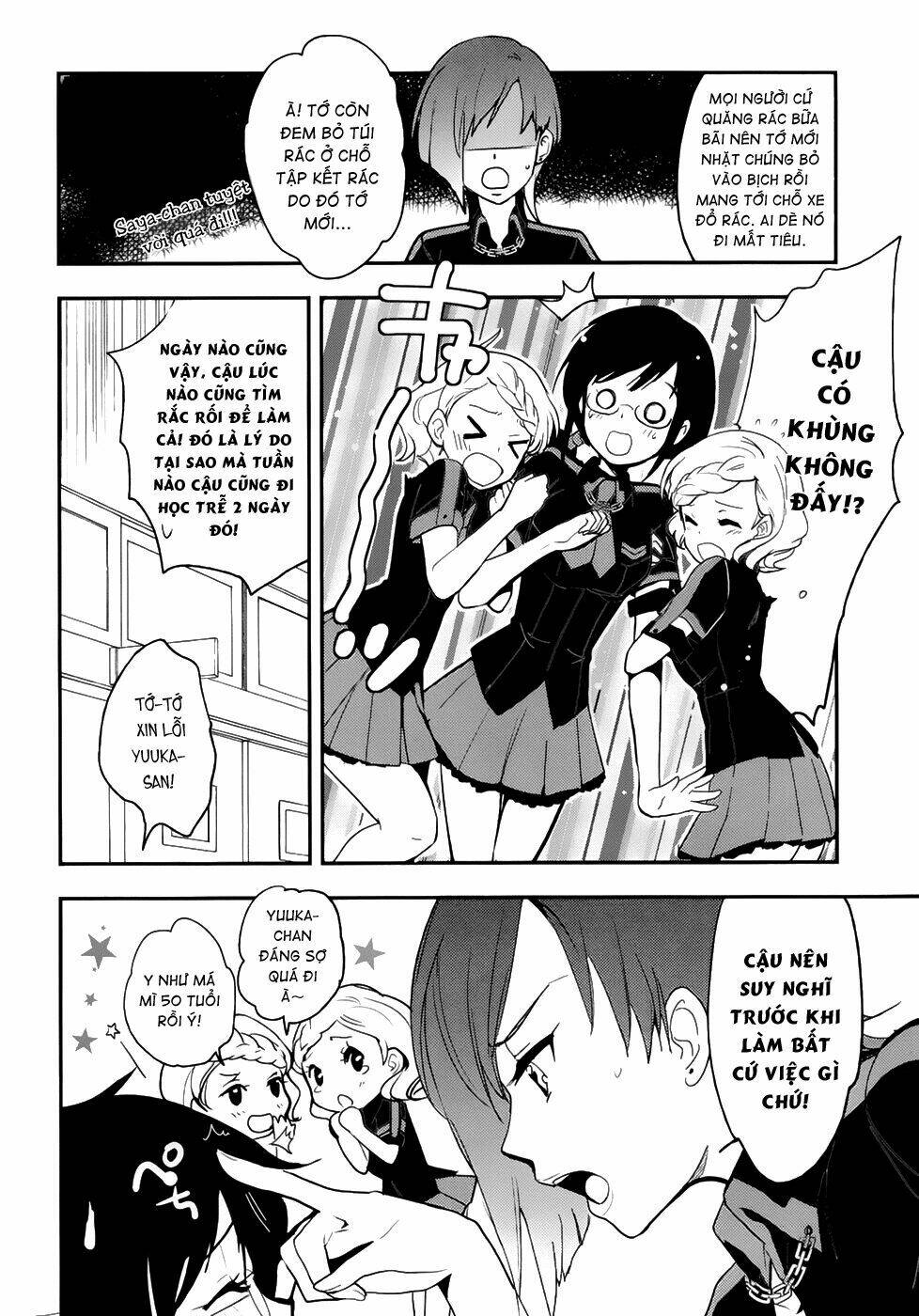 blood-c chapter 1 18